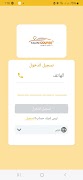 Kalini course 포스터