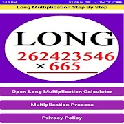 Long Multiplication 스크린샷 5