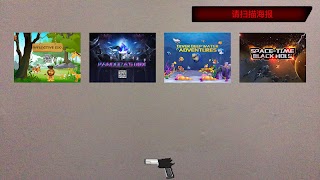 WorldsAR screenshot 2