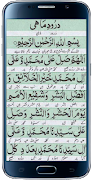 Darood Mahi poster