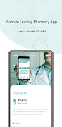 Pharma BH screenshot 2