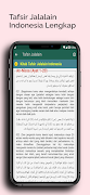 4 Schermata Tafsir Jalalain Terjemahan