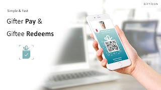 Gifticon ภาพหน้าจอ 1