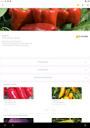 HM.Clause Product Explorer اسکرین شاٹ 3
