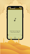 Dhikr morning evening Mishary скриншот 3