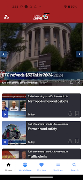 برنامه‌نما WPSD Local 6 عکس از صفحه