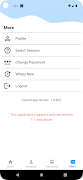 PTCDriver App скриншот 4
