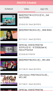 PRISTIN Schedule screenshot 1