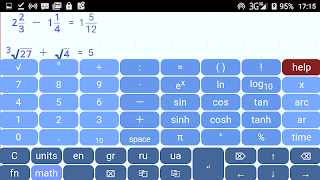 MathCalc Mobile スクリーンショット 7