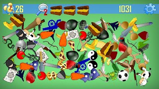 أين أشيائى 截图 3