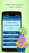 Learn Hindi Quickly تصوير الشاشة 4