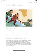 Maarten! ภาพหน้าจอ 7