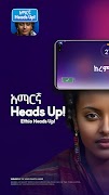 5 Schermata Ethio Heads Up