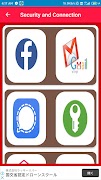 Security and Connection скриншот 1