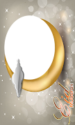 Eid Frames 海報