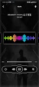 Shining Display syot layar 5