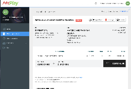 برنامه‌نما MitPlay iNTERNET عکس از صفحه