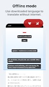 Bubble Screen Translate اسکرین شاٹ 7
