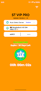 ST VIP PRO screenshot 2