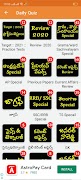 DailyGKinTelugu captura de pantalla 2