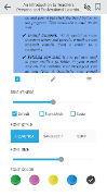 SEAMEO INNOTECH Reader ภาพหน้าจอ 4