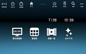 J:COM LINK-XA401 screenshot 5