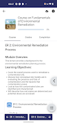 IAEA Learning Platform 截圖 2