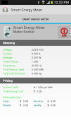 برنامه‌نما Smart Energy Meter عکس از صفحه