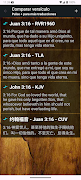 Mi Biblia Español Inglés Chino スクリーンショット 5
