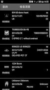 iDO Viewer ảnh chụp màn hình 2