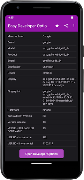 Easy Developer Options اسکرین شاٹ 4