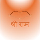 Ram Naam Jaap Zeichen