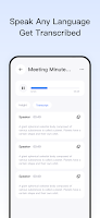 Byte Notes - AI Note Taker syot layar 1