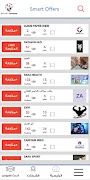Smart Offers ภาพหน้าจอ 3