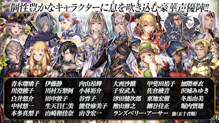 VALKYRIE ANATOMIA ヴァルキリーアナトミア imagem de tela 4