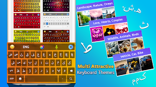 Farsi Keyboard: Persian Language Keyboard screenshot 1