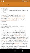 Vine's Expository Dictionary screenshot 3