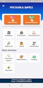 WebShop скриншот 1