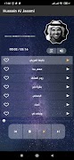 4 Schermata حسين الجسمي 2021 بدون نت - أرو