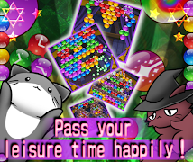 Bubble Cat screenshot 4