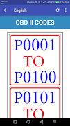 OBD ll codes স্ক্রিনশট 7