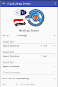 Future Library System Ekran Görüntüsü 3