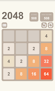 2048 پوسٹر