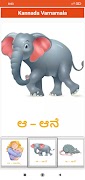 Kannada Kids App スクリーンショット 7