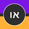 מה עדיף? APK