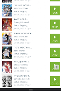 Mangahere ポスター