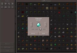 برنامه‌نما Pocket Manager for Minecraft عکس از صفحه