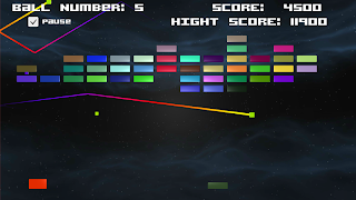 BreakBall screenshot 1
