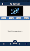 99 Names of Allah Asmaul Husna screenshot 2