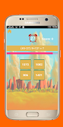 Math Game Brain Training 스크린샷 4